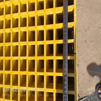 重慶優(yōu)宜達玻璃鋼格柵蓋板廠家直銷價格 中國供應商