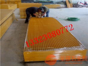 潮州玻璃鋼蓋板廠家 潮州污水廠格柵批發(fā) 潮州洗車(chē)房格柵用途