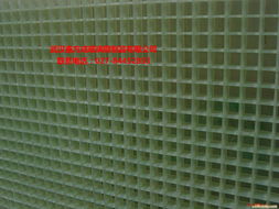 古田縣玻璃鋼格柵與鑫方成玻璃鋼格柵蓋板 特性、應用與選擇指南