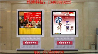 卓越引領(lǐng)，光耀未來 韓城偉廣告制品廠的企業(yè)管理升級之路